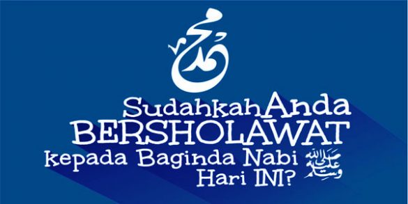 Shalawat Hari Jumat