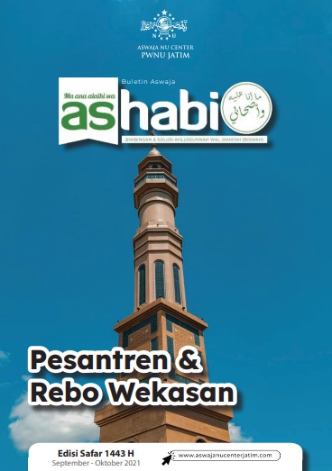 Download Buletin Ashabi: Pesantren & Rebo Wekasan Download Buletin Ashabi: Pesantren & Rebo Wekasan
